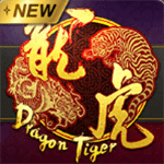 Dragon Tiger ไพ่เสือมังกร King Maker Slot