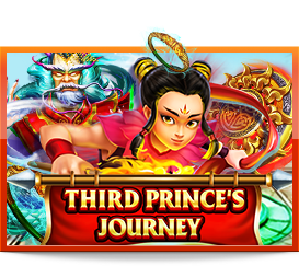 Third Princes Journey สล็อตออนไลน์ UFABET Joker Gaming