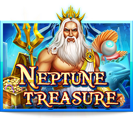 neptune treasure สล็อตออนไลน์